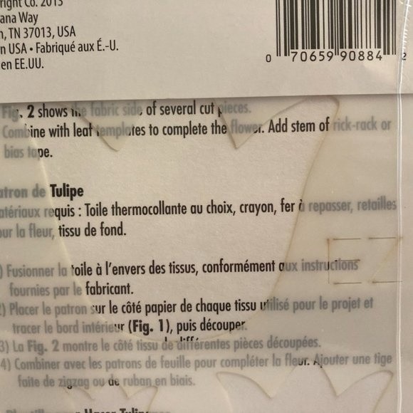 Simplicity EZ Quilting Tulip Template Stencil Fabric Paper Crafts Scrapbook - Picture 10 of 13